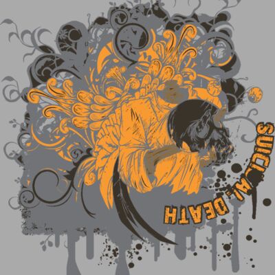 designious t shirt design 44 Thumbnail